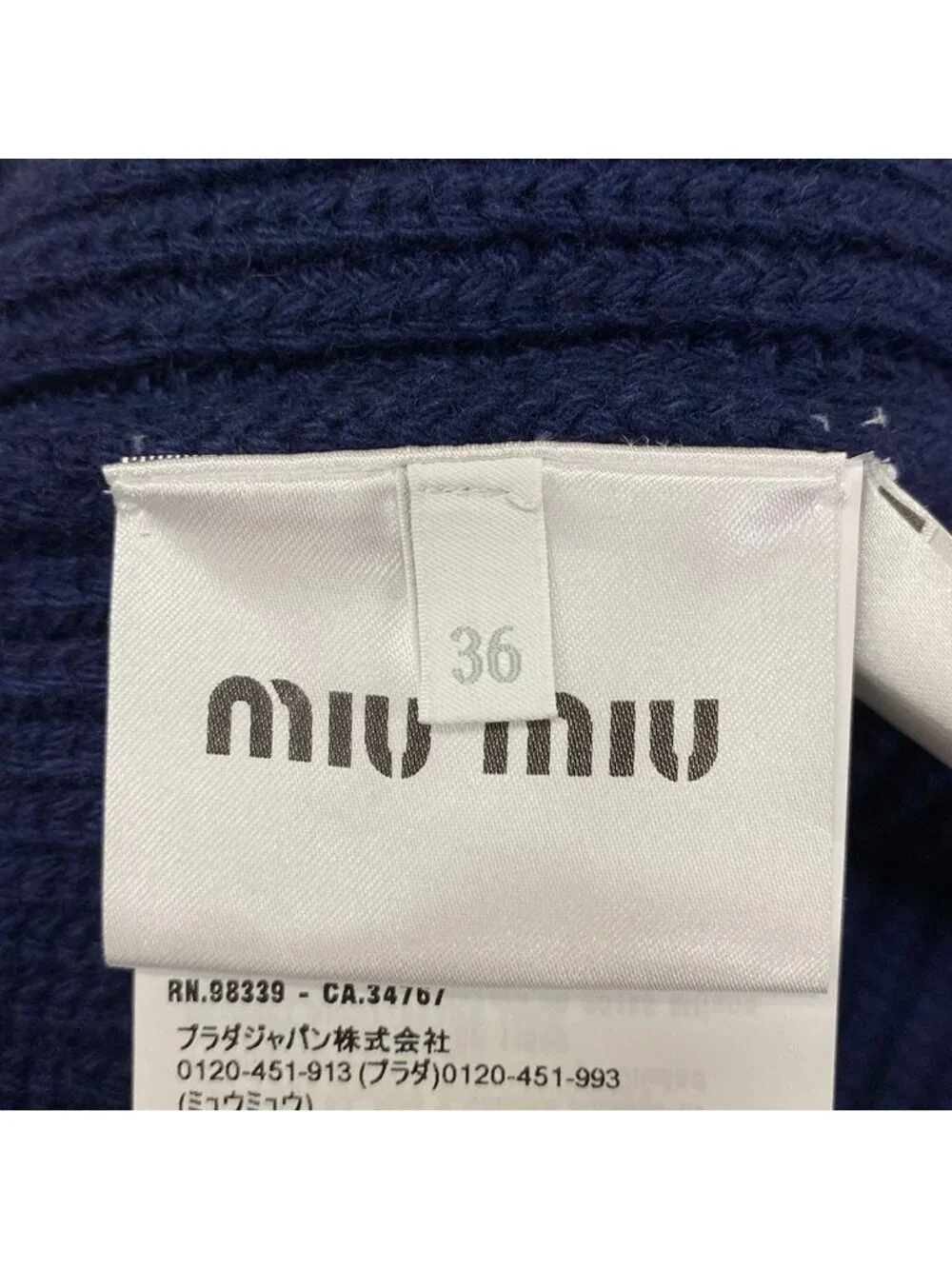 Miu Miu Cardigan S Navy Ivory Wool